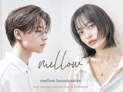 メロウ(mellow)の写真
