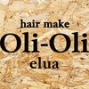 オリオリ エルア(oli-oli elua)のお店ロゴ
