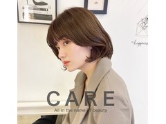 CARE 梅田 【ケア　ウメダ】