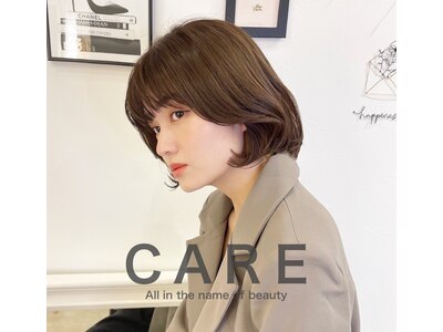 ケアウメダ(CARE UMEDA)