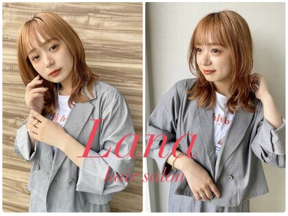 ラナヘアーサロン ホシガオカ(Lana hair salon HOSHIGAOKA)の写真