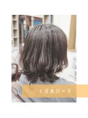 くびれパーマ　（K）