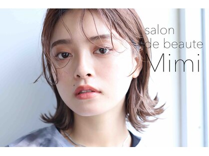 ミミ(Mimi)の写真
