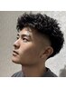 2回目以降 Men's【学割U24】メンズカット＋パーマ　￥9000