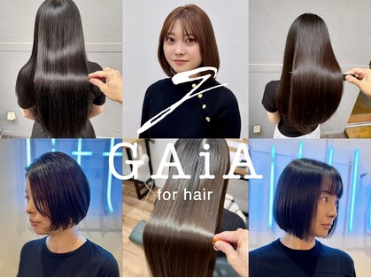 ガイア フォー ヘアー(GAiA for hair)の写真