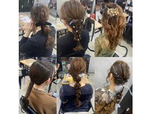 スライバイリアオオサカ(Sly By Ria OSAKA)の雰囲気（ヘアセット。着付け師も在籍【編みおろし】【アップヘア】）