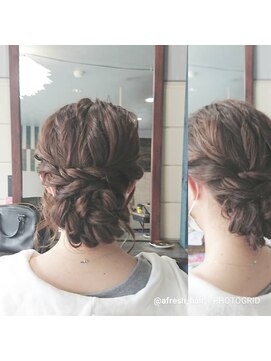 アフレッシュヘアー(afresh hair) ヘアアレンジ