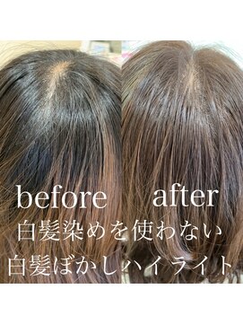 アッシュ 高幡不動店(Ash) 【Ash高幡不動×山崎】白髪染め使わない白髪ぼかしハイライト10