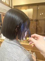 ネオリーブカップ 町田店(Neolive capu)&nbsp;インナーカラー☆アイスブルー