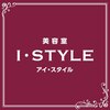 アイスタイル 庄原店(I STYLE)のお店ロゴ