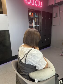 クク 那覇国際通り(CUCU) グレージュカラー