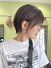 カット￥5500【高崎/ショート】