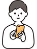 営業時間外は応相談