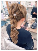 エーピー(Ap) ポニーテールの編み下ろし