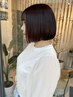 似合わせカット＋艶カラー(白髪染め可)＋美髪トリートメント￥13200→￥9240～