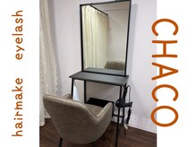 チャコ 新宿(CHACO)の雰囲気(新宿駅/新宿/新宿ヘアセット/ヘアメイク/推し活ヘアセット)
