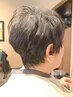 加来限定トップのみふわっとパーマ、カット