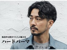 バーバー ミキ 塚本(BARBER MIKI)の雰囲気（無造作な動きで大人の魅力を！）