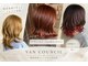 エフプロモーションヴァンカウンシルブリーズ(VAN COUNCIL BReeze)の写真