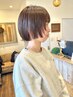 【広瀬指名限定】小顔でキレイな形に見えるカット♪
