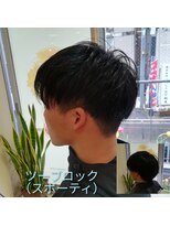 エイチエアー アルファ H'air alfa つつじヶ丘北口店 ツーブロック