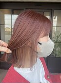 インナーカラー