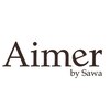 エメバイサワ(Aimer by sawa)のお店ロゴ