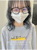 こなれミディモテ髪薄めバング前髪デジタルパーマ大人美人