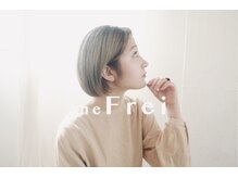 ザフレイ(the Frei)