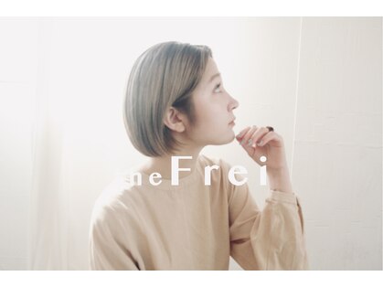 ザフレイ(the Frei)の写真