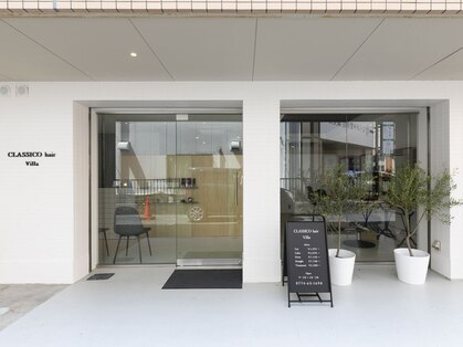 クラシコヘアーヴィラ(CLASSICO hair villa)の写真