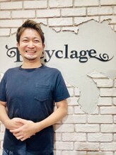 ルシクラージュ 武蔵小杉店(Recyclage) 木村 友幸
