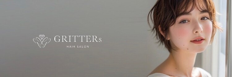 グリッター(GRITTERs)のサロンヘッダー