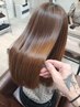 極上の艶と手触り☆ネオメテオストレート＋カット＋ケアトリートメント
