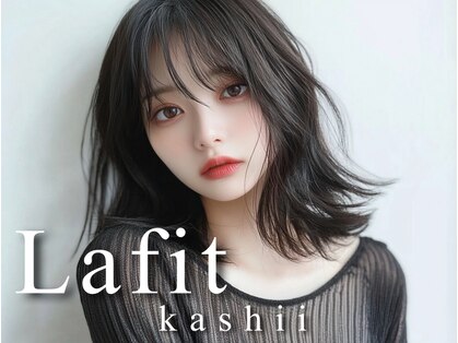 ラフィット 香椎(lafit)の写真