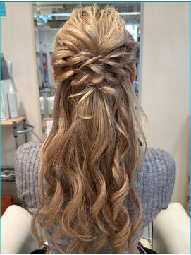 フレイストート(Frais Tout) ヘアセット　あみおろし　結婚式　韓国風　シニヨン　横浜駅