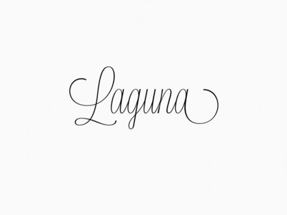 ラグナ(LAGUNA)の写真