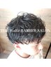 【新規限定】カット+メンズパーマ&髪質改善トリートメント　12100円→9900円