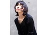 【小顔効果×印象アップ】顔周りカット　￥2000