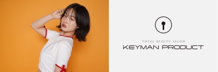 キーマン ヘアアンドアイ(KEYMAN hair＆eye)のサロンヘッダー