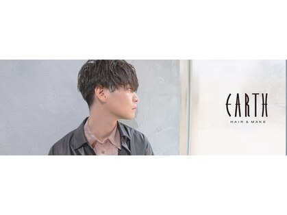 アース オーセンティック 新浦安店(EARTH Authentic)の写真