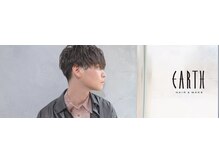 アース オーセンティック 新浦安店(EARTH Authentic)