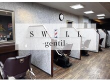 スウェル ジャンティ(SWELL gentil)