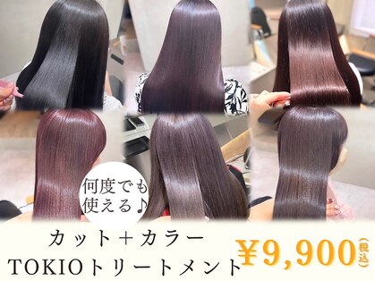 ローサバイ アルティナ 横浜店(Rosa by artina)の写真