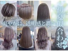 カラーラバー 自由が丘(COLOR LOVER)