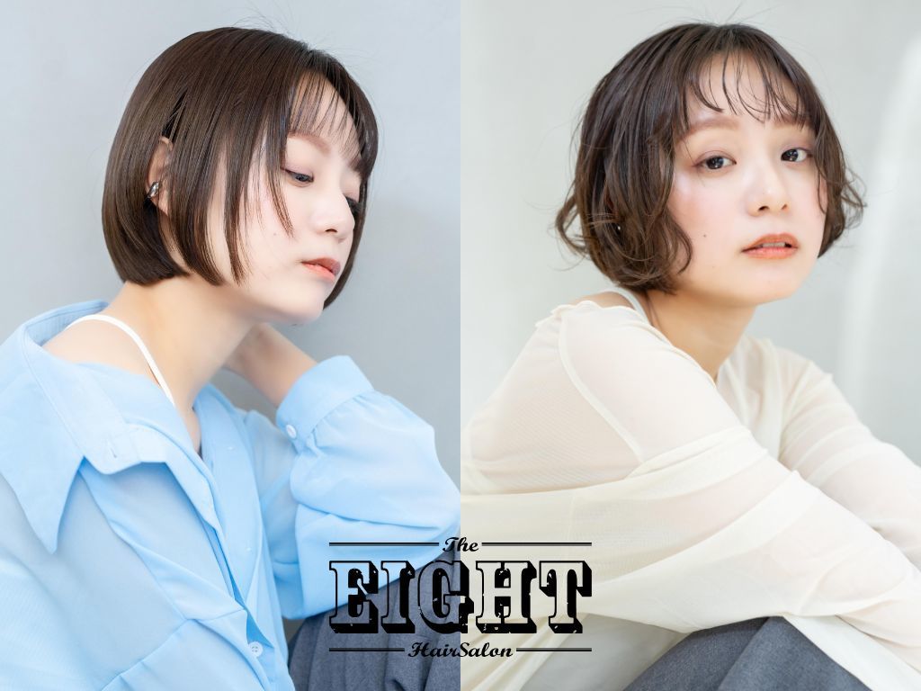 エイトタマプラ たまプラーザ店(EIGHT tamapla)｜ホットペッパー