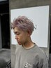 夏の垢抜け大作戦！メンズ学生限定ホワイトカラー＋トリートメント