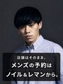 ノイル(Noil) KEISUKE∞