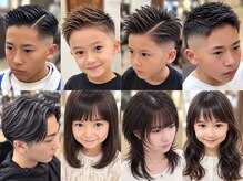 ヘアーファクトリー☆マハロ(Hair Factory☆MAHARO)