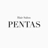 ペンタス(PENTAS)のお店ロゴ